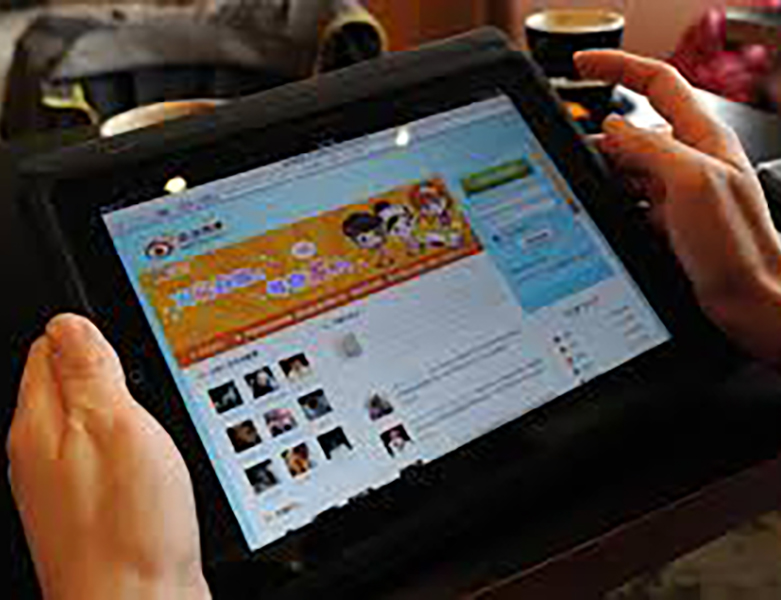 Use Weibo to attract Chinese visitors