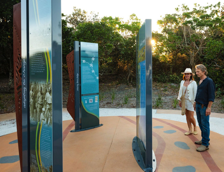 Coastal Recreation Path 780x600