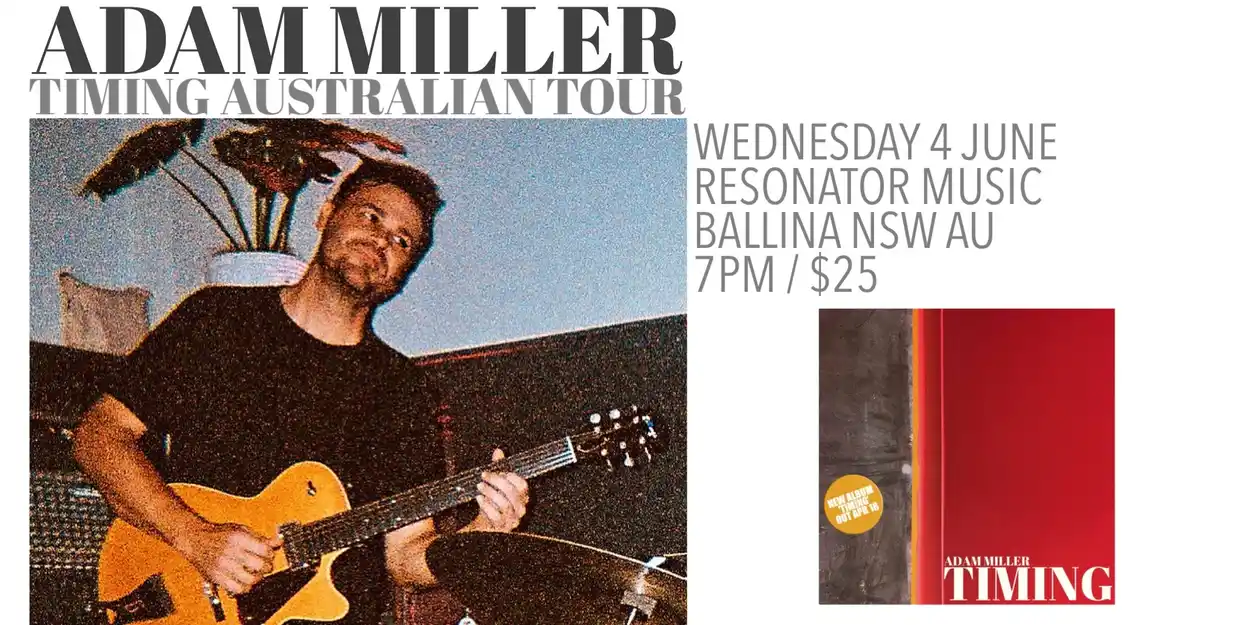Adam Miller