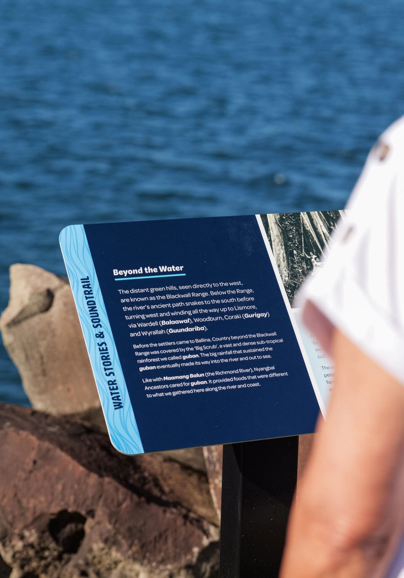 Water Stories & Soundtrail